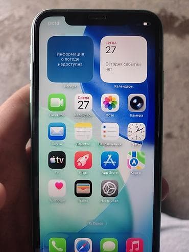 номер продаю: IPhone 11, Б/у, Зеленый — 5