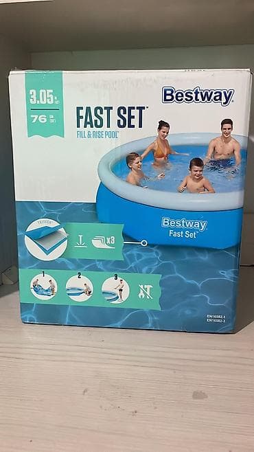 Надувной бассейн Bestway Fast Set покупала 4000с - Тип: Fill & — 1