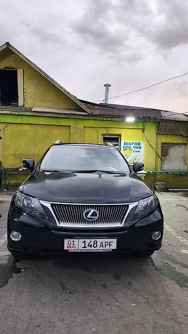 Унаа: Lexus RX: 2010 г., 4.5 л, Вариатор, Гибрид, Кроссовер — 3