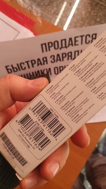 сколько стоит рации: РАДИОПРИЁМНИКИ, МАГНИТОЛЫ: 1. Китайская магнитола двух кассетная — 28