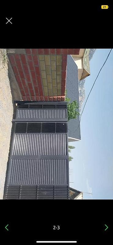 Предлагаются металлические ворота и заборы, изготовленные из