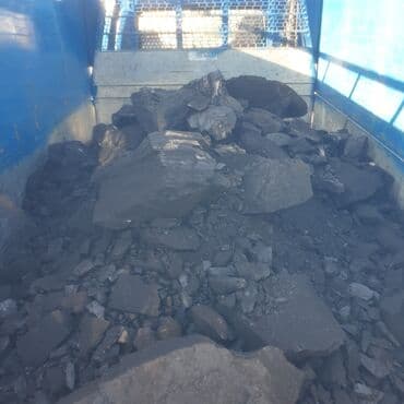 мясо говядина цена бишкек: Уголь Кара-Кече, Платная доставка, В розницу, Фракция: Крупный (К), В тоннах — 1