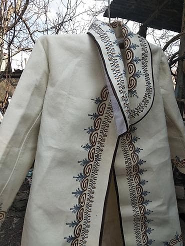 Национальный костюм