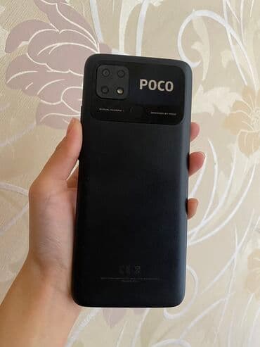 поко с40 цена в бишкеке: Poco C40, Б/у, 64 ГБ, цвет - Черный, 1 SIM — 2