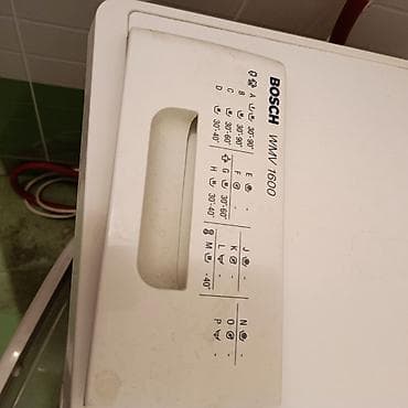 стиральная машина афтомат: Продаю . Рабочий — 4