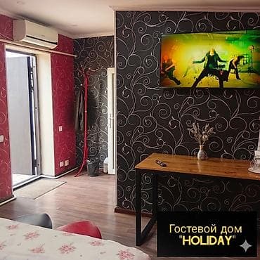 Кыймылсыз мүлк: 1 бөлмө, Жаздык, жууркан-төшөк каптары, Душ кабинасы, Алдын ала ээлөө — 3