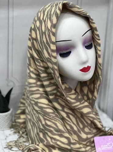 Баш кийимдер: Жоолук, Саймалуу — 5