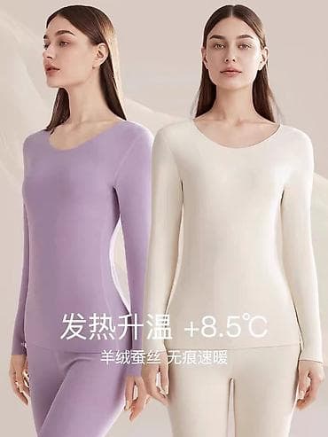 Чатырлар: ТЕРМОБЕЛЬЕ Термобелье мужское, женское и детское Отличного качества — 5