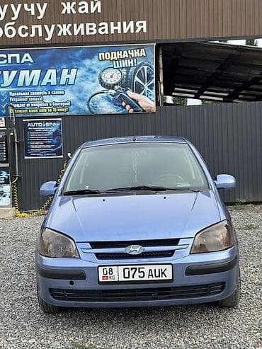 getz балка: Hyundai Getz: 2003 г., 1.3 л, Автомат, Бензин, Хэтчбэк — 1