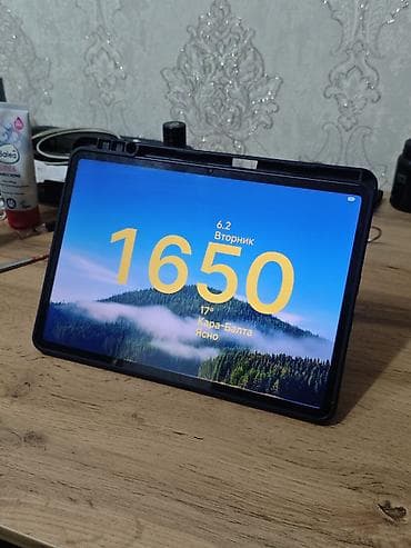 Планшет, Xiaomi, память 256 ГБ, 11" - 12", Wi-Fi, Б/у, Классический цвет - Синий
