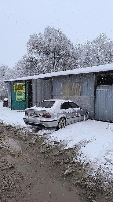 bz3 toyota: BMW 5 series: 1999 г., 2.5 л, Автомат, Бензин, Седан — 3