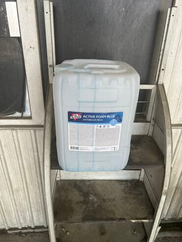 пластиковые контейнеры с крышкой купить бишкек: Канистр Өзү алып кетүү — 1