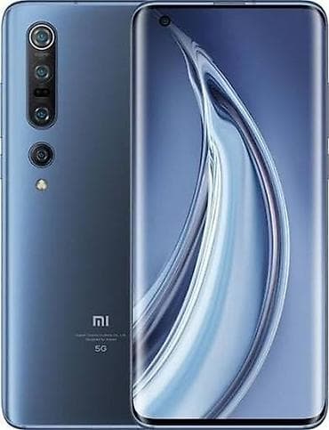 ми 10 нот: Xiaomi, Mi 10 5G, Б/у, 128 ГБ, цвет - Синий, 2 SIM — 1