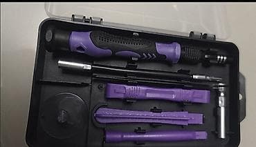 сейф пакет: 🔧 Набор прецизионных отверток 128 в 1 — как новый 🔥 Лучший вариант — 2