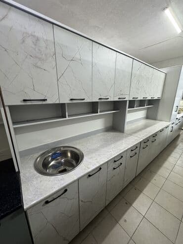 буу буфет: Буфет
Платная доставка — 1