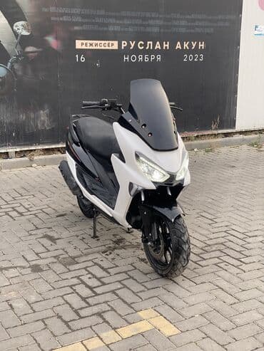 Макси 150 куб Пробег 5200 км почти новый Экспертиза, Китай доки