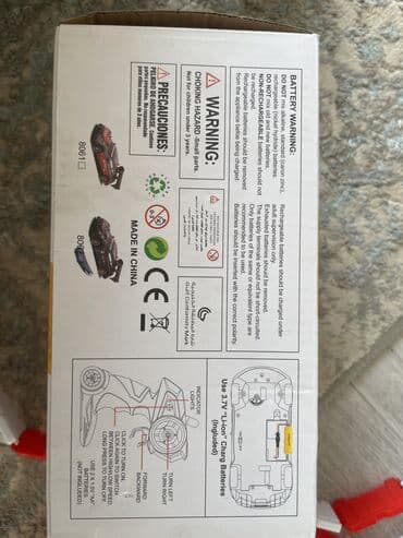 с.к.кыдыралиев а.б.урдалетова г.м.дайырбекова математика 6 класс: ‼️Акция‼️ Радиоуправляемая дрифт-машинка Nissan Nismo (масштаб мини) — 13