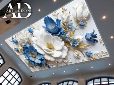 печать на стенах: Натяжной потолок 3D потолки, Глянцевое, Матовое Гарантия, Бесплатный замер, Бесплатная консультация — 3