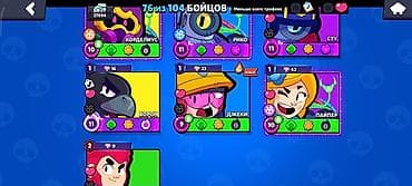 spider man диск: Аккаунт Brawl Stars - Путь к славе: 27 094 кубка (рекорд 27 104) — 3