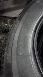 купить зимнюю резину бу на 16: Шины 215 / 65 / R 16, Зима, Б/у, Комплект, Легковые, Япония, Bridgestone — 5