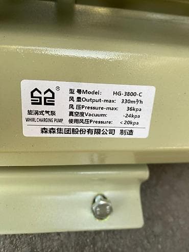 Вихревые воздуходувки (WHIRL CHARGING PUMP) SunSun Модели и