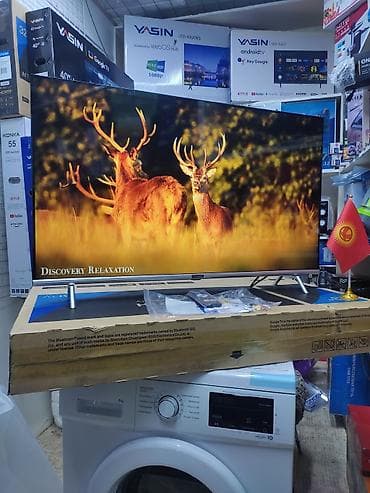 skyworth: Срочная акция Телевизор skyworth android 43ste6600 обладает — 6