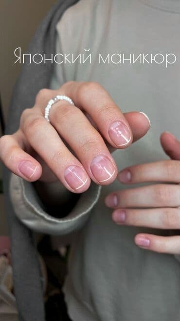 Туристические услуги: Коррекция вросших ногтей, Педикюр, Одноразовые расходные материалы — 9