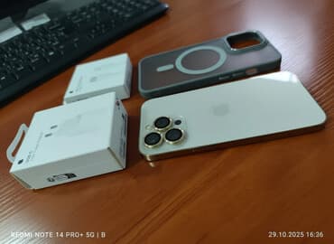 айпад 3 поколения: IPhone 13 Pro, Б/у, 512 ГБ, Matte Gold, Зарядное устройство, Защитное стекло, Чехол, 100 % — 2