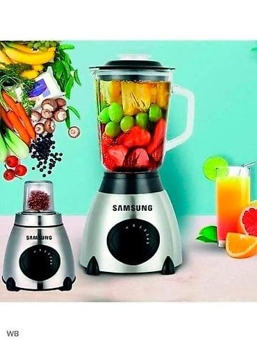 Блендер, миксер