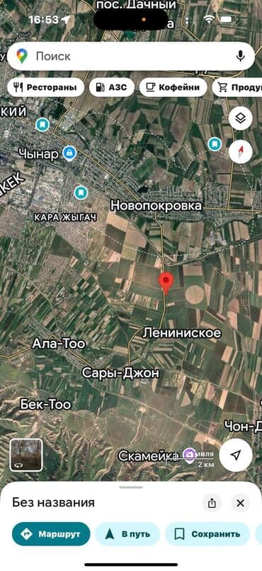 участок для сельского хозяйства чуй ак сай: 400 соток, Для сельского хозяйства — 7