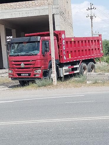сколько стоит бетономешалка с бетоном: Грузовик, Howo, Дубль, 7 т, Б/у — 2