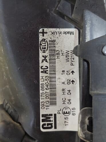 запчасти на опель зафира б: Передняя левая фара Opel 1999 г., Б/у, Оригинал, Германия — 7