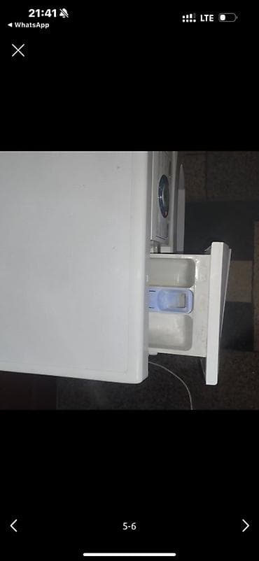superlight 2: Стиральная машина LG WD-B0164NP - Тип: фронтальная загрузка - — 3