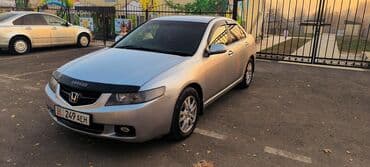 авто с последующим выкупом бишкек саната: Honda Accord: 2005 г., 2 л, Типтроник, Бензин, Седан — 3