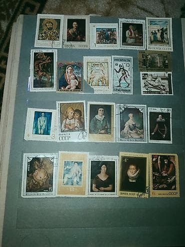 куплю марки: Альбом с почтовыми марками «Живопись/искусство, разные страны» — 3