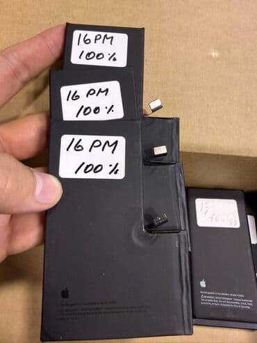 Аккумулятор, АКБ, батарея. Оригинальные снятые с доноров. 16, 16 pro