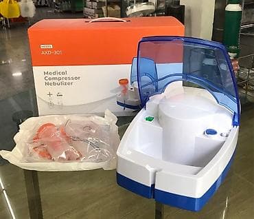 лампа для бликов: Небулайзер Ингалятор в наличии в большом количестве. Все в новом — 1