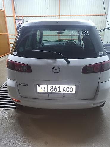 mazda cronos: Mazda Demio: 2005 г., 1.3 л, Автомат, Бензин, Хэтчбэк — 3