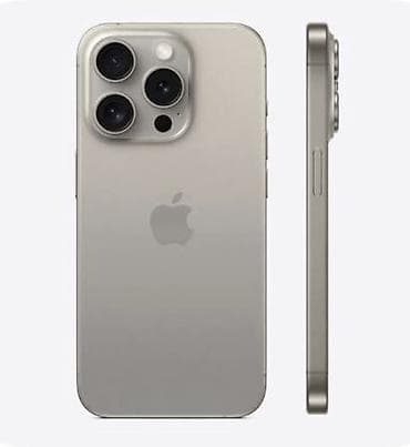 Техника и электроника: IPhone 15 Pro Max, Natural Titanium — 1