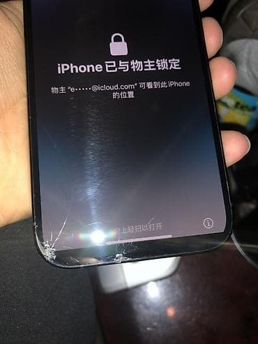 iphone 11 pro заблокирован: IPhone 15 Pro, 256 ГБ, Black Titanium, 94 % — 3