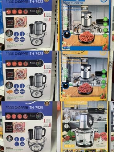 нож кухонный: Блендер, миксер, Новый — 1