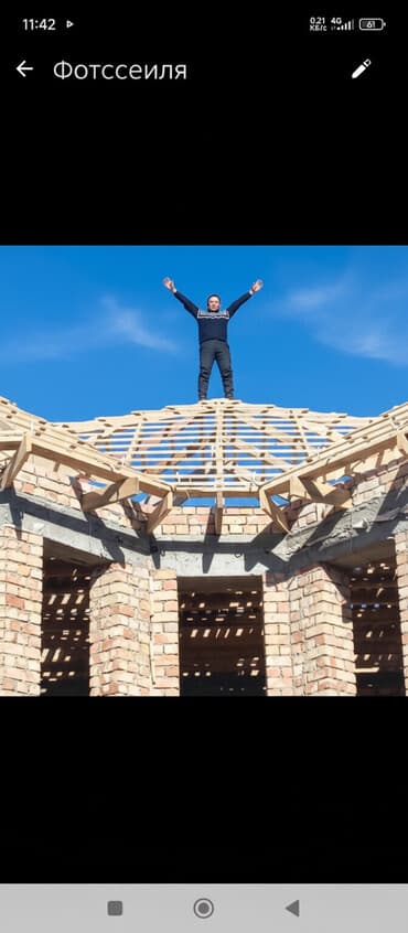 сколько стоит покраска крыши дома: Кровля крыши | Монтаж Больше 6 лет опыта — 1