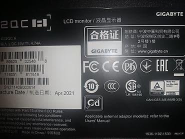 компь: Монитор — 3