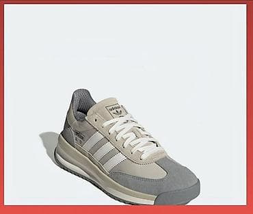 кроссы адидас: Мужские кроссовки, 44, Adidas, Новый, цвет - Бежевый, Самовывоз — 2