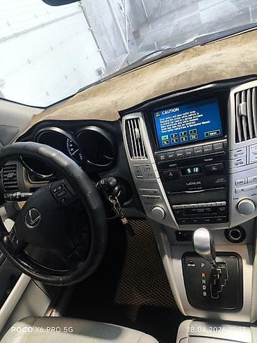 1000 к: Lexus RX: 2005 г., 3.3 л, Автомат, Гибрид, Кроссовер — 7