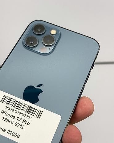 часы sim card: IPhone 12 Pro, Б/у, 128 ГБ, Pacific Blue, Защитное стекло, Чехол, В рассрочку, 87 % — 3