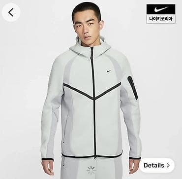 nike tech flecce: Оригинальный Nike Tech Fleece мужской Брал в Южной Корее В Сеуле — 1