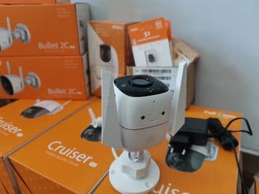 wi fi tp link: Wi-Fi ip камера уличная TP-Link 3мегапикселя Камера с сигнализацией и — 4