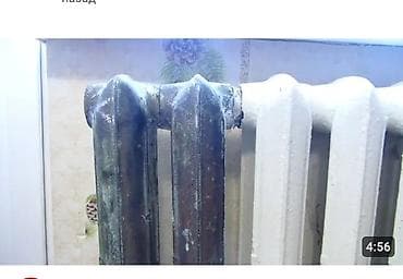 50 шт Чугунный секционный радиатор отопления - Материал: чугун -