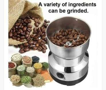 haley мясорубка: Кофеварка, кофемашина, Новый, Бесплатная доставка, Самовывоз — 3